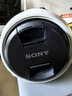 索尼（SONY）原裝鏡頭蓋 微單相機(jī)NEX-5T、5R、A6000、5100、5000、6400、A7M2K、7RM2L、A7C、7M3、7K保護(hù)蓋 77mm索尼原裝鏡頭蓋簡裝 曬單實(shí)拍圖