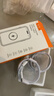 【原充正品】蘋(píng)果充電線(xiàn)60W快充適配原裝數據線(xiàn)iPhone14/13promax/12/11/8/XR手機充電器 【蘋(píng)果8-14全系】PD60W丨1米閃充線(xiàn) 曬單實(shí)拍圖