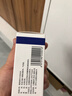 【原研藥】?？虅?頭孢克洛干混懸劑 0.125g*9袋/盒 曬單實(shí)拍圖