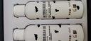 赫拉h(huán)ola赫拉牛奶雪膚美白套裝保濕提亮護(hù)膚品化妝品套裝學(xué)生 潔面爽膚水乳液面霜 曬單實(shí)拍圖