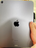 苹果（Apple）ipad air5 10.9英寸苹果平板电脑 M1芯片 WLAN版 紫色 256G 标配+手写笔+壳膜 实拍图