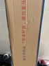 TTYGJ高爾夫球冰絲防曬護腿襪套彈力戶(hù)外運動(dòng)騎行跑步小腿踩腳套 白色 踩腳款 均碼 曬單實(shí)拍圖