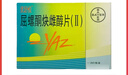 【3盒裝】優(yōu)思悅屈螺酮炔雌醇片(II)0.02mg:3mg*28片/盒 曬單實拍圖