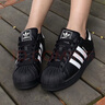 阿迪達斯 （adidas）三葉草男鞋女鞋 25秋季新款運動(dòng)鞋情侶金標貝殼頭百搭休閑鞋板鞋 黑色貝殼頭白標/JI0079&JH9977 35.5 內長(cháng)215MM 曬單實(shí)拍圖