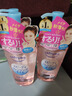高絲（KOSE）卸妝油240ml*3粉色干濕兩用眼唇敏肌用卸妝液潔顏油生日禮物男女 曬單實(shí)拍圖