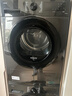 三星11KG熱泵烘干機低溫全自動(dòng)滾筒干衣機寵物絨毛屑線(xiàn)收集除菌除螨除病毒冷凝器自清潔超薄大容量家用 【熱泵變頻除菌黑DV11DGC4A0ABSC】 曬單實(shí)拍圖
