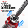 德力西電氣（DELIXI ELECTRIC）伸縮兩用螺絲刀十字一字改錐多功能家用拆機維修螺絲刀6*85mm 曬單實(shí)拍圖