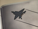 空天利劍 中國空軍戰機圖志 央視軍事、國防工業(yè)、藍天出版社聯(lián)合推出 “最美的書(shū)”設計師周偉偉傾力打造 曬單實(shí)拍圖
