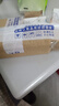 康齒寧丁硼牙周乳膏 康齒寧丁硼牙齒膏 丹東康寧藥業(yè)出品口腔膏乳膏此寧 康齒寧丁硼牙膏 70g*3支 曬單實(shí)拍圖