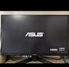 華碩顯示器 VG27AQL5A 臺式電腦顯示器 27英寸2K180Hz超頻210Hz高刷電競顯示屏  筆記本屏 爆款27