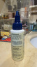 GRANDMA'S SECRET SPOT REMOVER老奶奶的秘密 去漬筆59ml 去油污漬神器衣服白衣領凈去油王還原劑 曬單實拍圖
