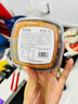 洋琪洋琪佐酒系列70g 99任選9件 日料刺身 下酒菜 燒烤出游 麻辣鮮蛤70g 曬單實拍圖