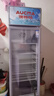 澳柯瑪（AUCMA）商用單門(mén)立式冷藏展示柜 冷飲陳列柜保鮮柜飲料柜  超市便利店水果店啤酒柜陳列柜 328升 1級能效 風(fēng)冷循環(huán)減霜 SC-328NE 曬單實(shí)拍圖