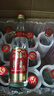 章貢王濃香酒章貢酒/杯裝酒/紅瓷/窖藏6/精品章貢王酒江西口糧酒黃酒 50度章貢酒 (光瓶) 500ml*12瓶?jì)r(jià) 曬單實(shí)拍圖