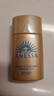 安熱沙（Anessa）【采銷(xiāo)直播間】感倍護防曬乳20mL*3小金瓶安耐曬防水防汗學(xué)生軍訓 曬單實(shí)拍圖