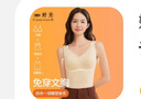 婷美保暖背心女帶胸墊秋冬美體收腹塑身無(wú)痕免穿文胸內搭打底上衣膚XL 曬單實(shí)拍圖