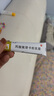 [替美] 丙酸氟替卡松乳膏 0.05％*15g/盒 2盒裝 曬單實(shí)拍圖