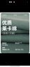 貼身領(lǐng)域秋衣秋褲男士保暖內(nèi)衣套裝薄款純棉青少年打底襯衣襯褲線衣線褲 米黃 2XL 【推薦125-145斤】 曬單實(shí)拍圖