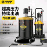 阿斯珈（ASOYOGA）氣動黃油機高壓注油器 黃油槍 打黃油機電動泵 黃油搶 加油機 12L旗艦-6米管+鋁槍+分離器+氣管 曬單實拍圖