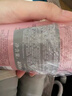 蘭蔻大粉水400ml爽膚水保濕水潤(rùn)滋潤(rùn)護(hù)膚品套裝生日禮物禮盒送女友 曬單實(shí)拍圖