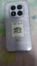 小米（MI）REDMI Note15 Pro 天璣7400-Ultra 7000mAh 龍晶玻璃十倍抗摔 IP68 8+256 云霞紫 紅米 5G手機 曬單實(shí)拍圖