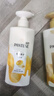 潘婷洗發(fā)水乳液修護洗護套裝洗500g+護500g+護40ml 護發(fā)養發(fā)洗頭膏 曬單實(shí)拍圖