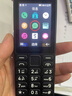 諾基亞（NOKIA）108 4G移動(dòng)聯(lián)通電信廣電全網(wǎng)通 2.4英寸雙卡雙待 直板按鍵學(xué)生老人老年人功能機備用手機 黑色 曬單實(shí)拍圖