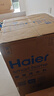 海爾（Haier）波輪洗衣機全自動(dòng)10公斤云溪雙動(dòng)力免清洗EMS100B37Mate6直驅變頻京東自營(yíng)家電國家補貼一級能效 曬單實(shí)拍圖