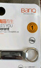 banq 64GB USB3.2 Gen1 U盤(pán) F30高速版 全金屬電腦車(chē)載兩用優(yōu)盤(pán) 360度旋轉大鋼環(huán) 大容量商務(wù)個(gè)性U盤(pán) 曬單實(shí)拍圖