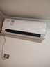 美的1.5匹空調35TA101A舒適星無(wú)風(fēng)感免安裝酷省電制熱取暖掛機以舊換新新一級能效大風(fēng)量抽濕模式 大1.5匹 一級能效 【舒適星】TA101A 曬單實(shí)拍圖
