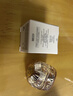 肌膚之鑰金致乳霜5ml*2修護嫩膚貴婦面霜緊致抗皺祛斑禮物【臨期清倉】 曬單實(shí)拍圖