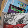 讀圖識中國 一二年級必讀課外書小學生人文社科類書籍閱讀圖書插圖本兒童知識地圖集 人民教育出版社 讀圖識中國 曬單實拍圖