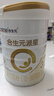 合生元派星幼兒配方奶粉3段1-3歲（12-36個(gè)月） 【100%原罐進(jìn)口】800g*1罐 曬單實(shí)拍圖