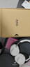 AKG N9【雙11】頭戴式無(wú)線(xiàn)降噪藍牙耳機2.4G雙四模通話(huà)耳麥游戲音樂(lè )HiFi生日禮國家補貼 愛(ài)科技 白色 曬單實(shí)拍圖