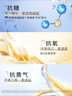 玉蘭油（OLAY）超抗美白水乳液美白提亮去黃補水保濕護膚品套裝禮盒生日禮物女 曬單實(shí)拍圖