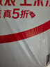 浪莎三角內褲男士三角褲純棉褲頭10A抗菌桑蠶絲襠褲衩4條底褲透氣短褲 曬單實(shí)拍圖