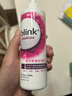 百利泠blink百利泠隱形眼鏡護理液角膜塑形鏡硬性ok鏡清潔滋潤型240mL 曬單實(shí)拍圖