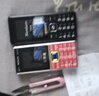 飛利浦（PHILIPS）老年人手機 移動(dòng)聯(lián)通電信三網(wǎng)4G 超長(cháng)待機直板按鍵 大字大聲兒童學(xué)生商務(wù)備用專(zhuān)用功能機M6 星空黑 曬單實(shí)拍圖
