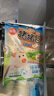 思念卡通豬豬奶黃包300g10只 豬豬包子饅頭兒童早餐半成品食品早點(diǎn) 曬單實(shí)拍圖
