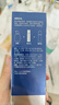 妮維雅（NIVEA）妮維雅男士旅行護膚套裝體驗裝（潔面+精華水+精華乳） 曬單實(shí)拍圖