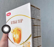 伊利金領(lǐng)冠育護【5倍DHA好腦力】嬰兒奶粉1段(0-6個(gè)月)400g 曬單實(shí)拍圖