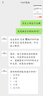 蔻馳【官方授權】男女款同款羊毛圍巾經(jīng)典印花男女情侶款秋冬保暖圍巾 CU807CAMONE駝色 曬單實(shí)拍圖