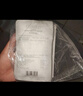 薇諾娜極潤面膜2.0極潤精萃面膜6片裝修護補水保濕護膚品 曬單實(shí)拍圖