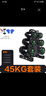 力諾 專(zhuān)業(yè)健身房啞鈴套裝男士家用一對5KG10公斤20包膠商用固定啞鈴 45KG套裝 曬單實(shí)拍圖