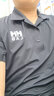 HELLY HANSEN, HH海麗漢森h(huán)h24夏男款H2LAB聯(lián)名款防曬UPF50+吸濕速干涼感短袖POLO 黑色 L 曬單實拍圖
