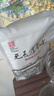 紅星二鍋頭 藍瓶綿柔8陳釀 清香型白酒 53度 500ml*12瓶 整箱裝口糧酒 曬單實(shí)拍圖