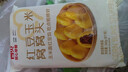西貝莜面村 紅豆玉米窩窩頭260g 8個(gè) 兒童早餐半成品豆沙包子雜糧面點(diǎn)紅豆包 曬單實(shí)拍圖