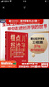 包郵 懂點(diǎn)兒經(jīng)濟(jì)學(xué)：看清世界的運(yùn)行邏輯 王福重著 中信出版社圖書 曬單實(shí)拍圖