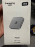 梵想（FANXIANG）1TB 移動(dòng)固態(tài)硬盤(pán)（PSSD）Type-c USB 3.2 500MB/s 移動(dòng)高速SSD 手機直連 筆記本外接硬盤(pán) PS500 曬單實(shí)拍圖