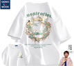 GENIOLAMODE美式短袖t恤男高街男士純棉夏季衣服痞帥潮流青少年半袖 白色(大和平之翼胸背標(biāo)) XL (180) 曬單實(shí)拍圖